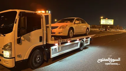  11 سطحة مدينة حمد 24  Hamad Town TOWING CAR 24  ونش  رافعة  رافعه  نقل  سطحة البحرين خدمات  سحب  سيارات