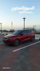  2 سيات ارونا fr