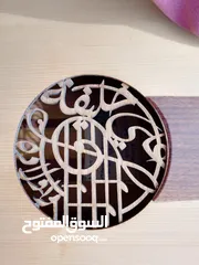  1 عود علي خليفة