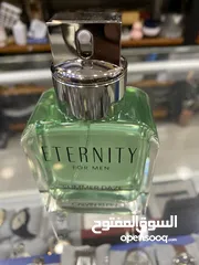  27 عطور فرنسيه تستر وارد أوروبي