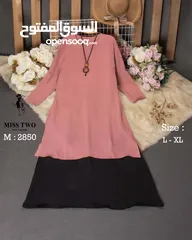  11 فساتين روعه تقيله