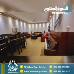  1 شقه سوبر ديلوكس مفروشه للايجار الطيره مع مدخل خاص وحديقه