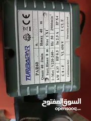  10 مجموعه اغراض للبيع