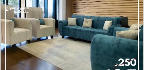  2 طقم كنب للبيع استعمال عرسان 220