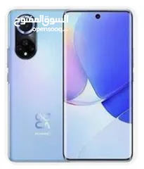  1 نوفا 9 للبيع