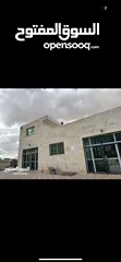 5 مجمع تجاري وطابق سكني مساحة البناء الأرضي (المجمع) 400 م2 والطابق الأول (سكني) 150 م
