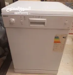  1 جلاية صحون بيكو
