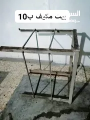  3 اغراض للبيع