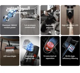  6 مكنسة شاومي جي 20 ماكس العامودية - xiaomi g20 max