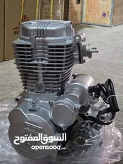  3 قطع دراجات. وسكوترات