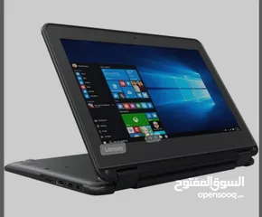  1 Lenovo N23 4GB - 128GB - windows laptop