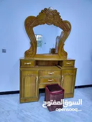  1 غرف نوم عراقي تسكام