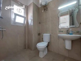  7 2 BR + Maid’s Room Lovely Flat in Qurum