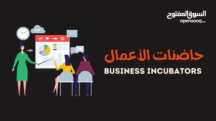  7 رخص المهن السجل التجاري بطاقه المستورد