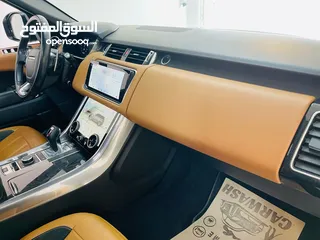  21 Rang rover 2022 mild hyprid plug in رنج روفر سبورت 2022 p400 هايبرد