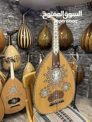  1 عود شامي احترافي موزييك وجه سيدر زند عاج ظهر جوز