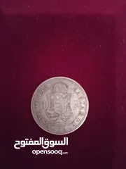  15 مجموعة مقتنيات قديمة