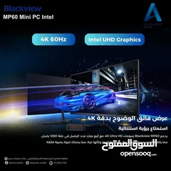  10 Blackview Mini PC Intel