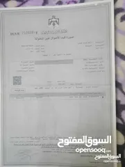  9 بيت للبيع في صااحية العابد