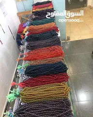  1 للبيع جمله و مفرق مسابيح متنوعة و عطور شيفاز اصلي