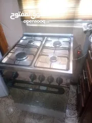  4 غاز نضيف سلفر