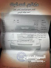  4 هوندا سيفيك 2006 بنزين للبيع ماتور 1.8  جديد (قابل للبدل على سيارة كهربائية او هايبرد)