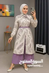  3 طقم رسمي قطعتين