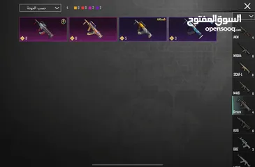  15 حساب ببجي عالمية LEVEL 77 بسعر مغري