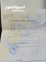  17 شفروليه سبارك كهرباء كامل2015 كرت ابيض فحص كامل تمشي بشحنه 140كيلو  قابل للتفاوض
