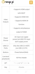  16 اصغر كمبيوتر orange pi one جديد لوك ما مستخدم