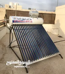  1 مصنع سمير ادريس السخانات الشمسية للطلب أو الإستفسار