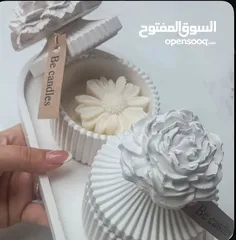  2 توزيعات متوفر جمله ومفرق