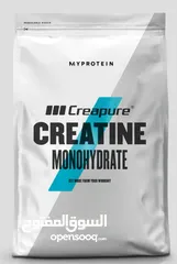  2 جديد مختوم كرياتين مونوهيدرات كريابيو 1 كيلو(creatine creapure New "Sealed")