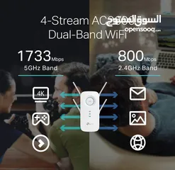  5 نك بي تي فاي الواي لشبكة النطاق ثنائي Ac2600 ررlوتر طراز فاي