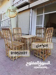  3 ‏مشغولات يدوية من سعاف النخيل