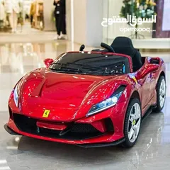  3 سيارات شحن العاب اطفال فراري الاصلية Ferrari f8 Orginal