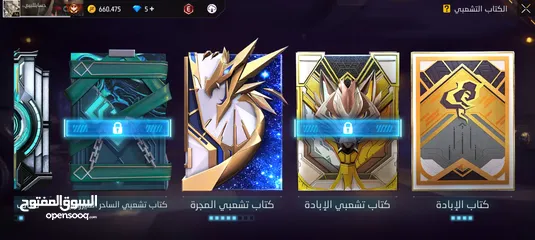  18 حساب لعبه فري فاير للبيع