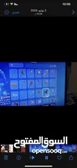  4 ‏حساب Fortnite لتبديل