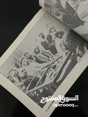  3 الكويت ايام زمان