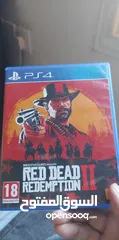  1 red dead redemption 2 with map