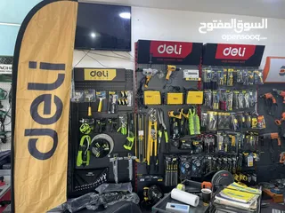  1 عدد يدوية deli