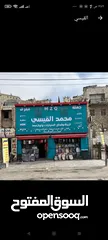  3 خطاط الحارثي تفصيل وتركيب كافة اللوحات الإعلانية سعر المتر 28دينار