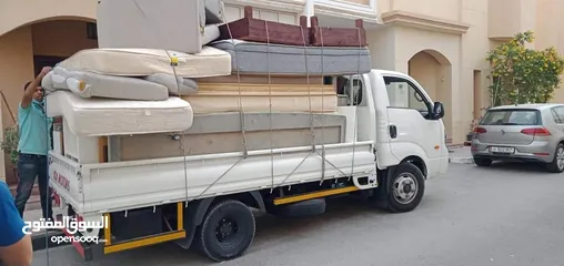  7 Shifting Moving Pickup Service carpenter