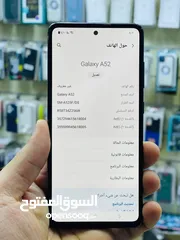  3 السلام عليكم سامسونكA52ذاكره256رام8 بطاريه5000شحن تايبسي دبل سيمكرت الجهاز مكفول من كلشي بدون غراض ف