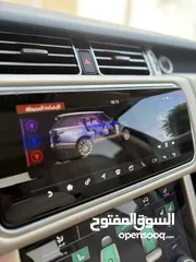  9 ‏Range Rover Vougue Autobiography Black edition plug in hybrid2020