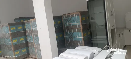  8 مكيفات راني ابو عصب