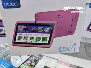  9 وين الاطفال وفرنا تاب MODIO جيجا 128 رام 4 بطارية 3000 متوفر الوان متوفر توصيل