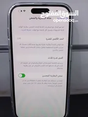 3 ايفون 14 برو لون اسود