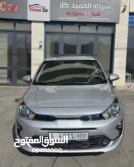  4 Kia Rio 2022