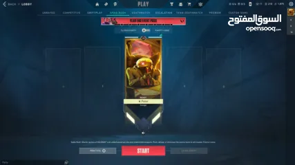  1 حساب فالو قوي للبيع رام الله الطيرة بسعر حرق